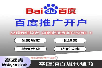 案例对比：不同平台信息流优化技巧